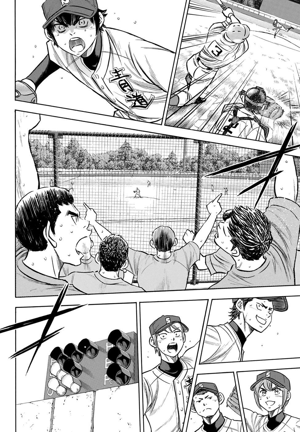 Daiya no A - Act II Chapter 197 6